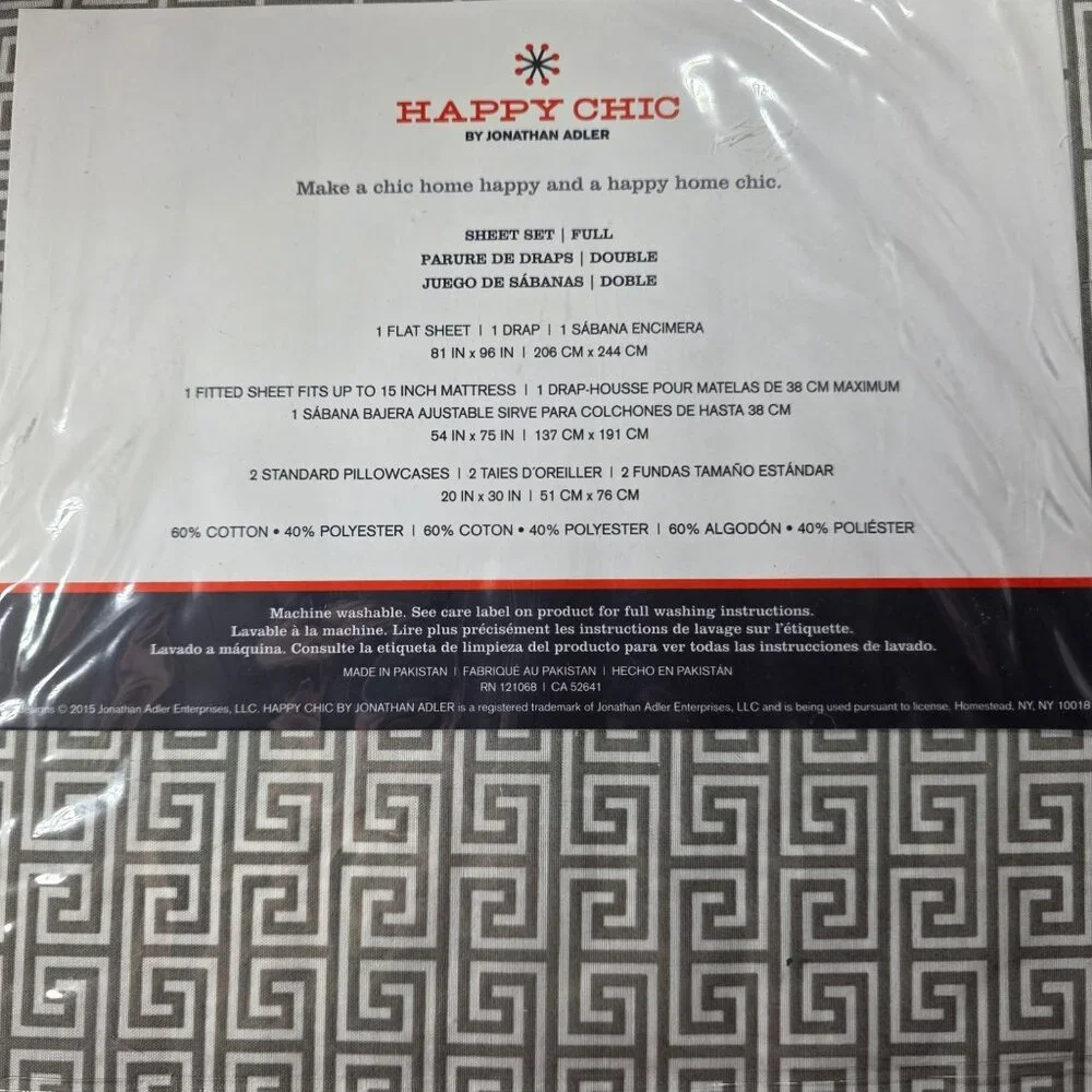Happy Chic Jonathan Adler Full Sheet Set Greek Key Geometric Pattern neutral